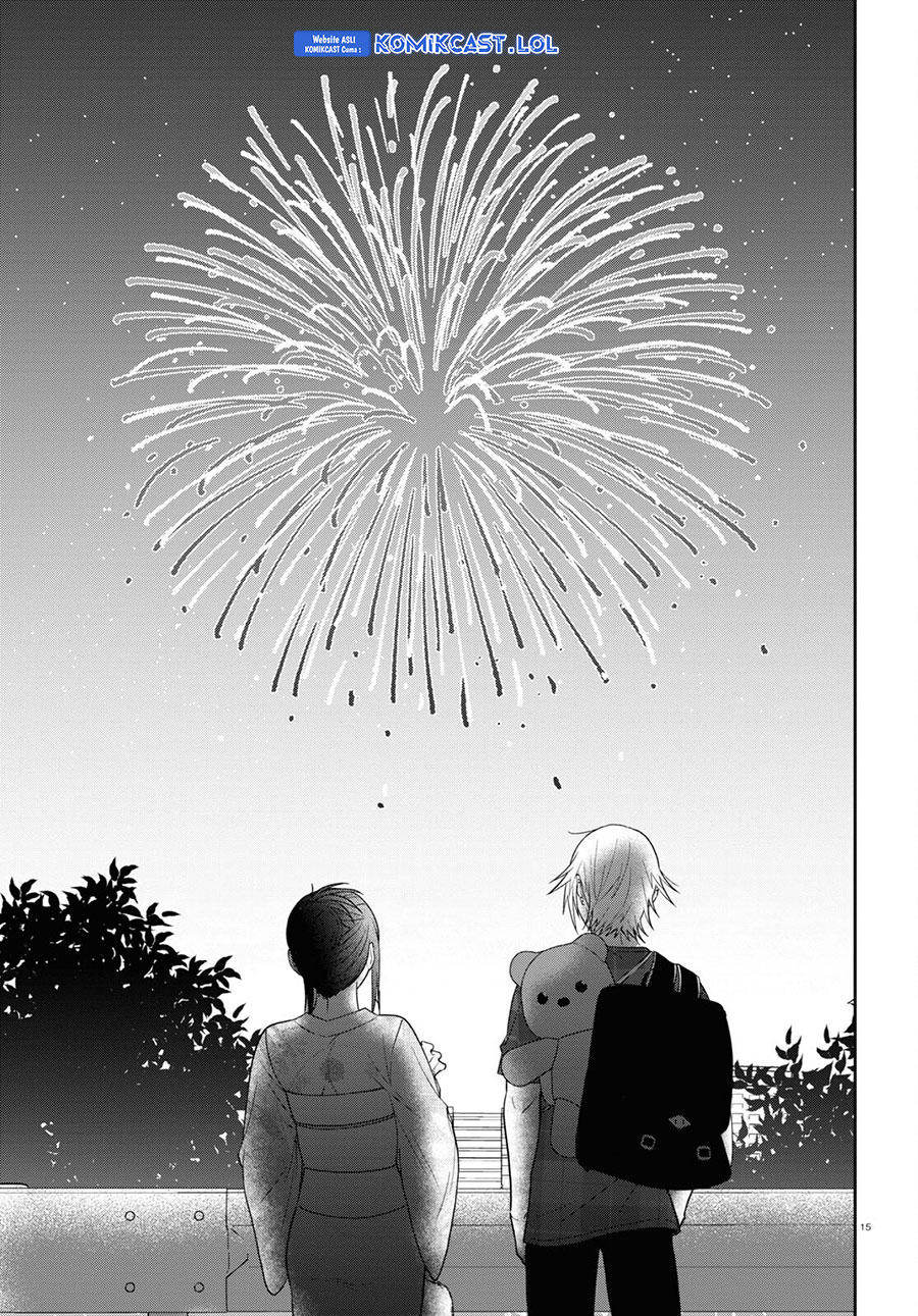 Kisaragi-san has a Piercing Gaze Chapter 16 - halaman 16