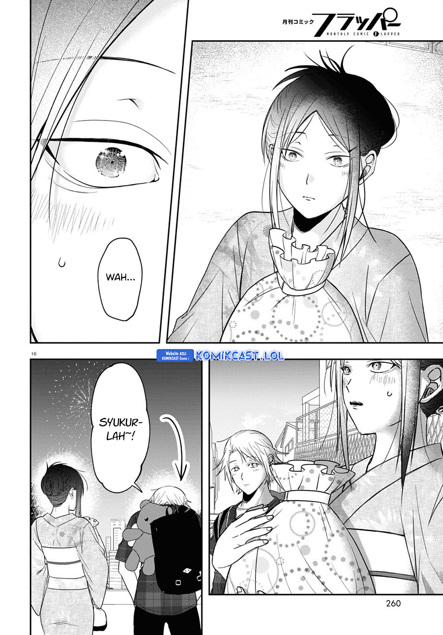 Kisaragi-san has a Piercing Gaze Chapter 16 - halaman 17