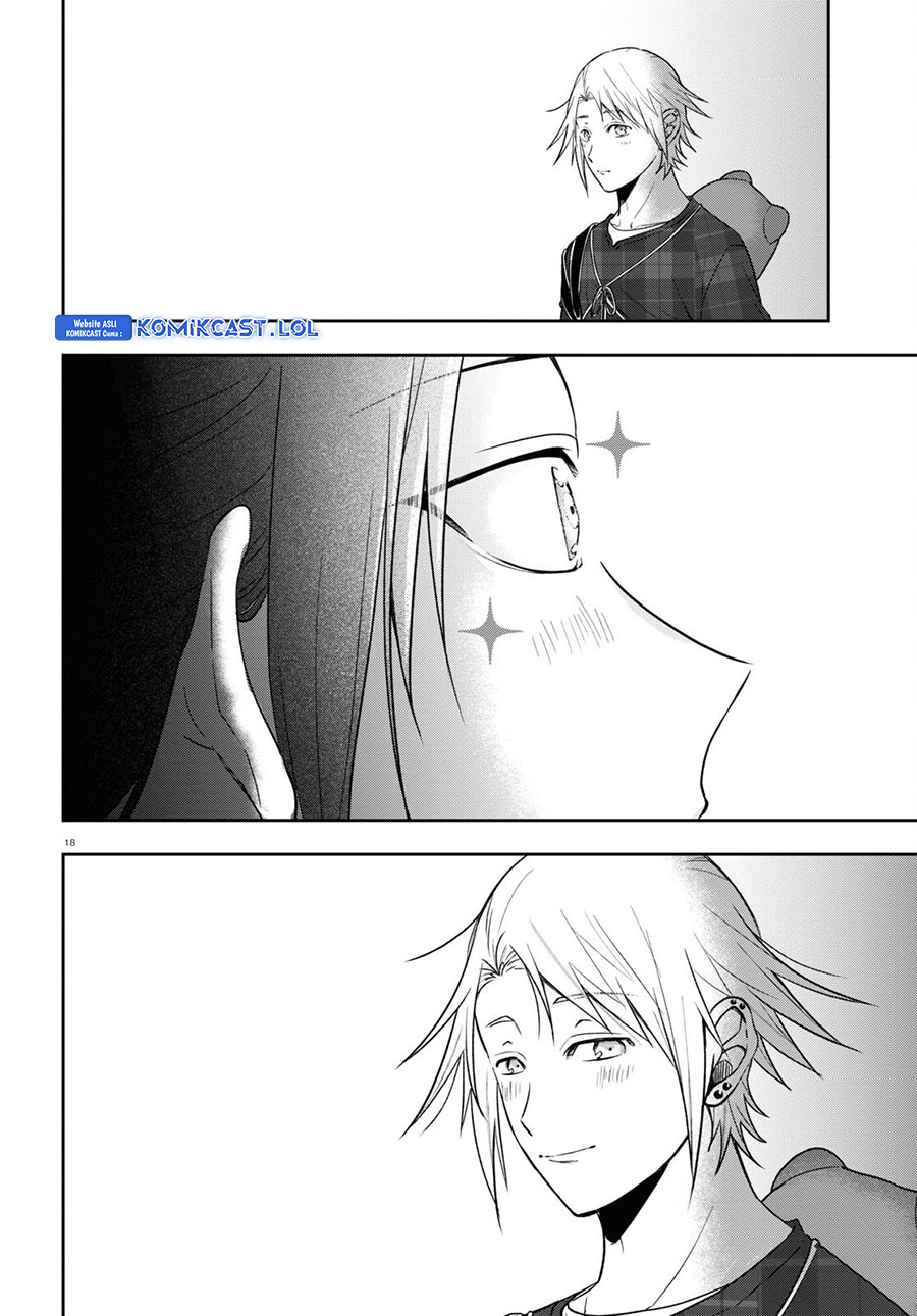Kisaragi-san has a Piercing Gaze Chapter 16 - halaman 19