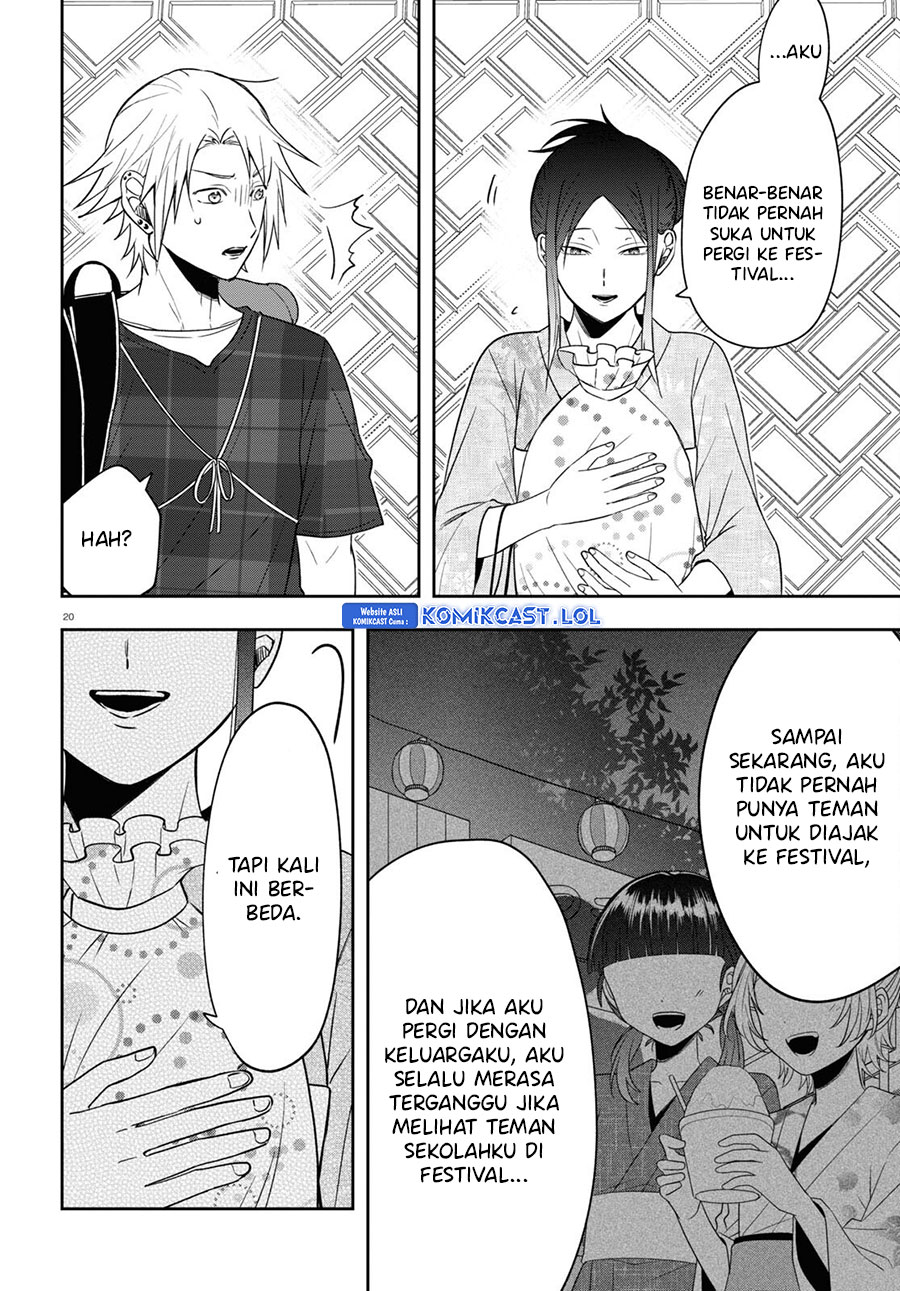 Kisaragi-san has a Piercing Gaze Chapter 16 - halaman 21