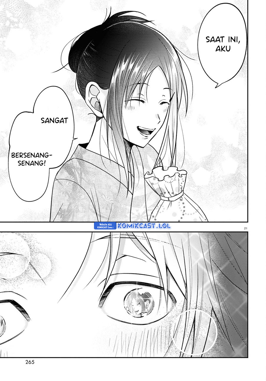 Kisaragi-san has a Piercing Gaze Chapter 16 - halaman 22