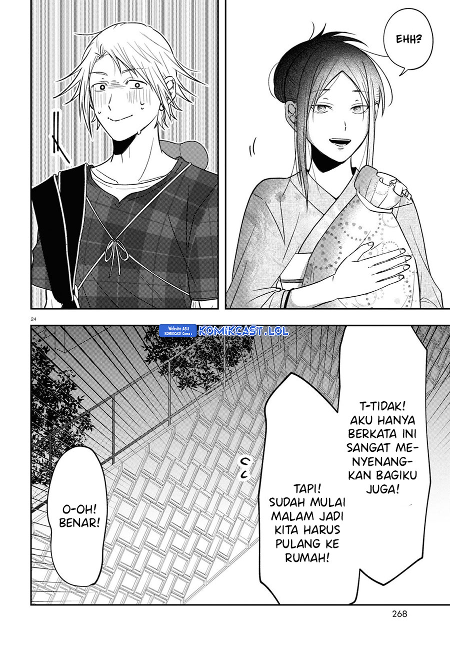 Kisaragi-san has a Piercing Gaze Chapter 16 - halaman 25