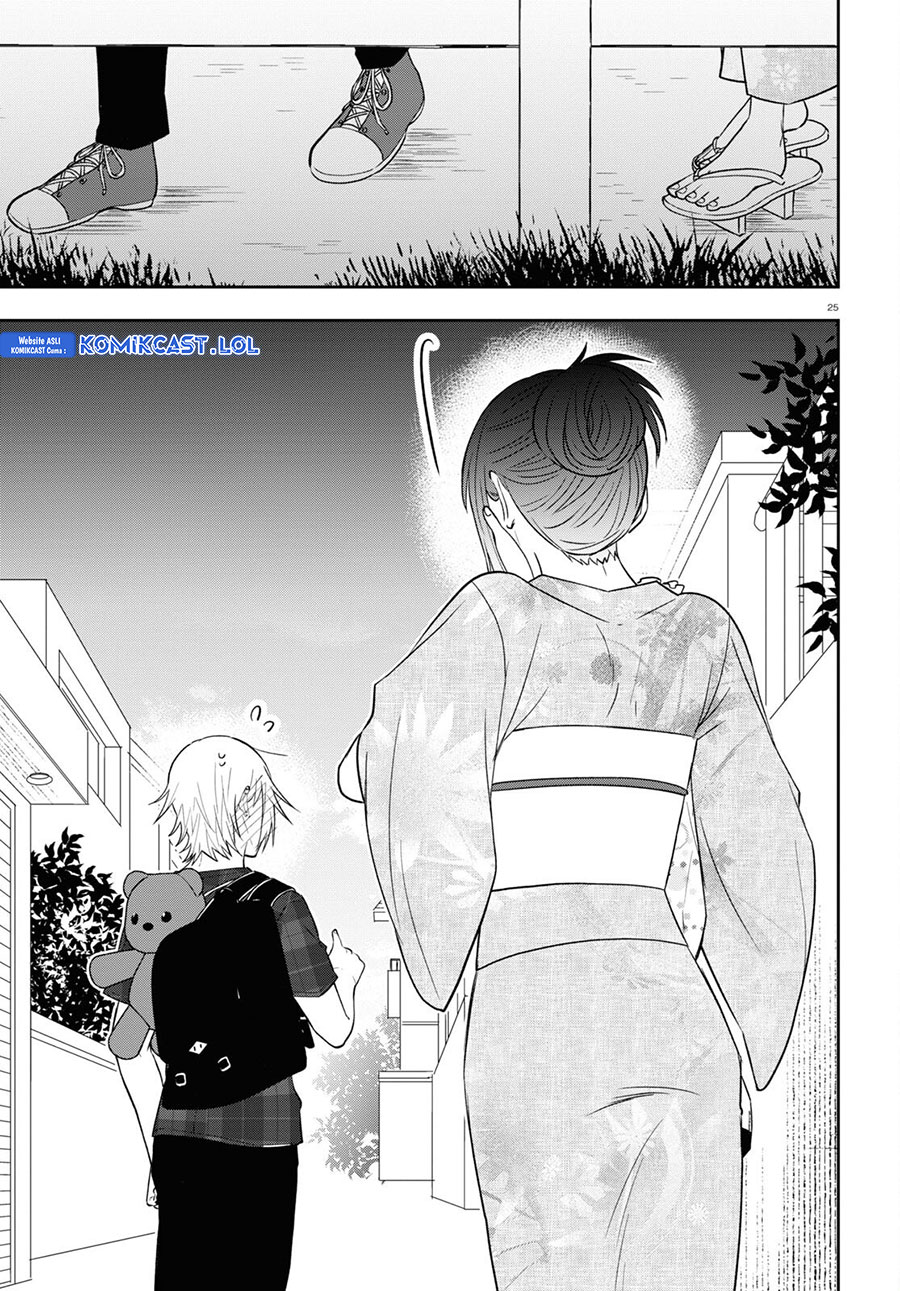 Kisaragi-san has a Piercing Gaze Chapter 16 - halaman 26