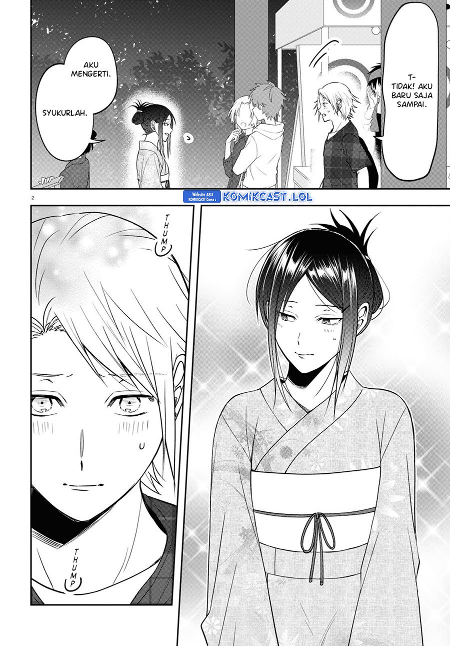 Kisaragi-san has a Piercing Gaze Chapter 16 - halaman 3