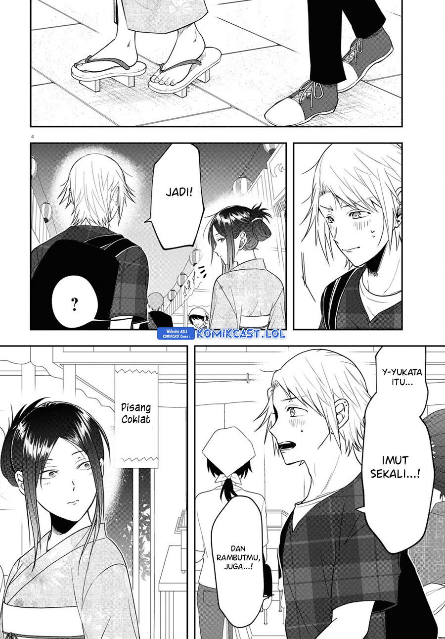 Kisaragi-san has a Piercing Gaze Chapter 16 - halaman 5