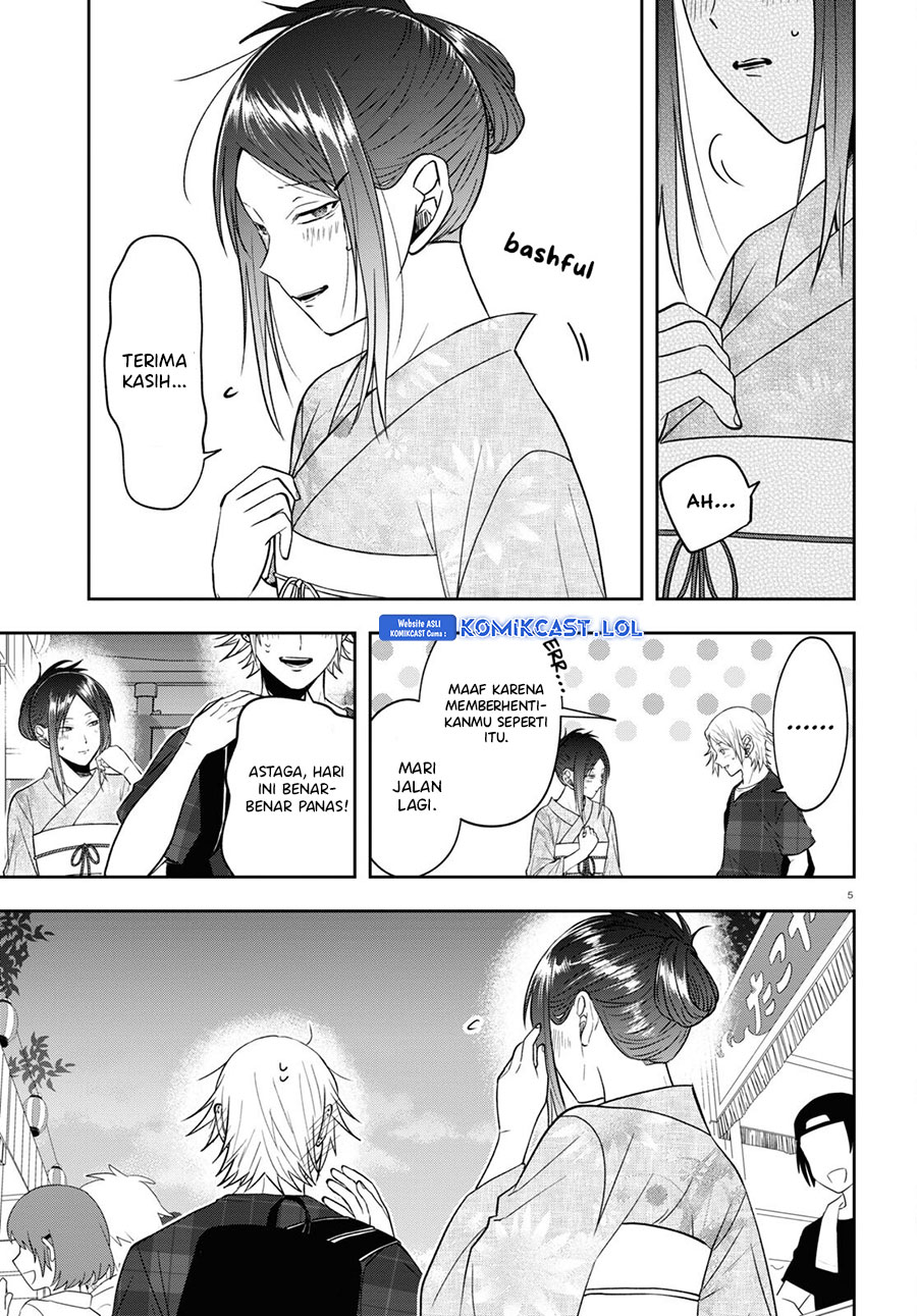 Kisaragi-san has a Piercing Gaze Chapter 16 - halaman 6