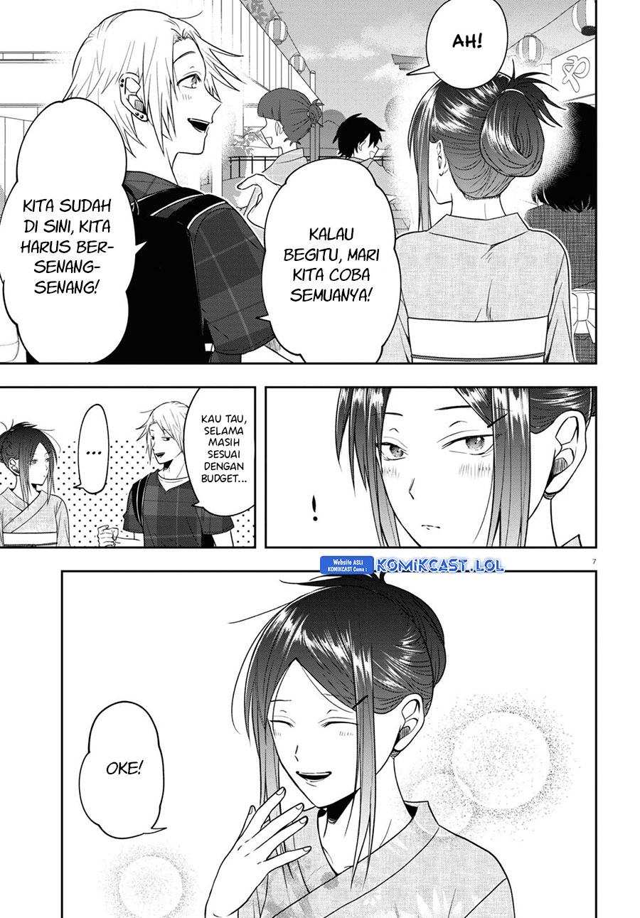 Kisaragi-san has a Piercing Gaze Chapter 16 - halaman 8