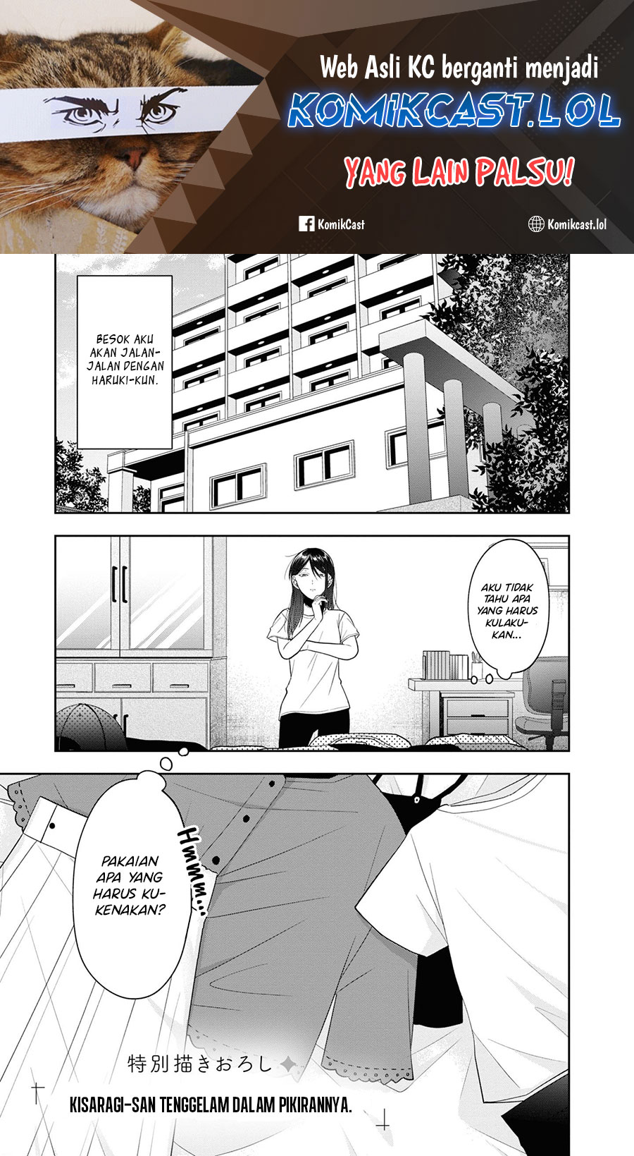 Kisaragi-san has a Piercing Gaze Chapter 17.5 - halaman 2
