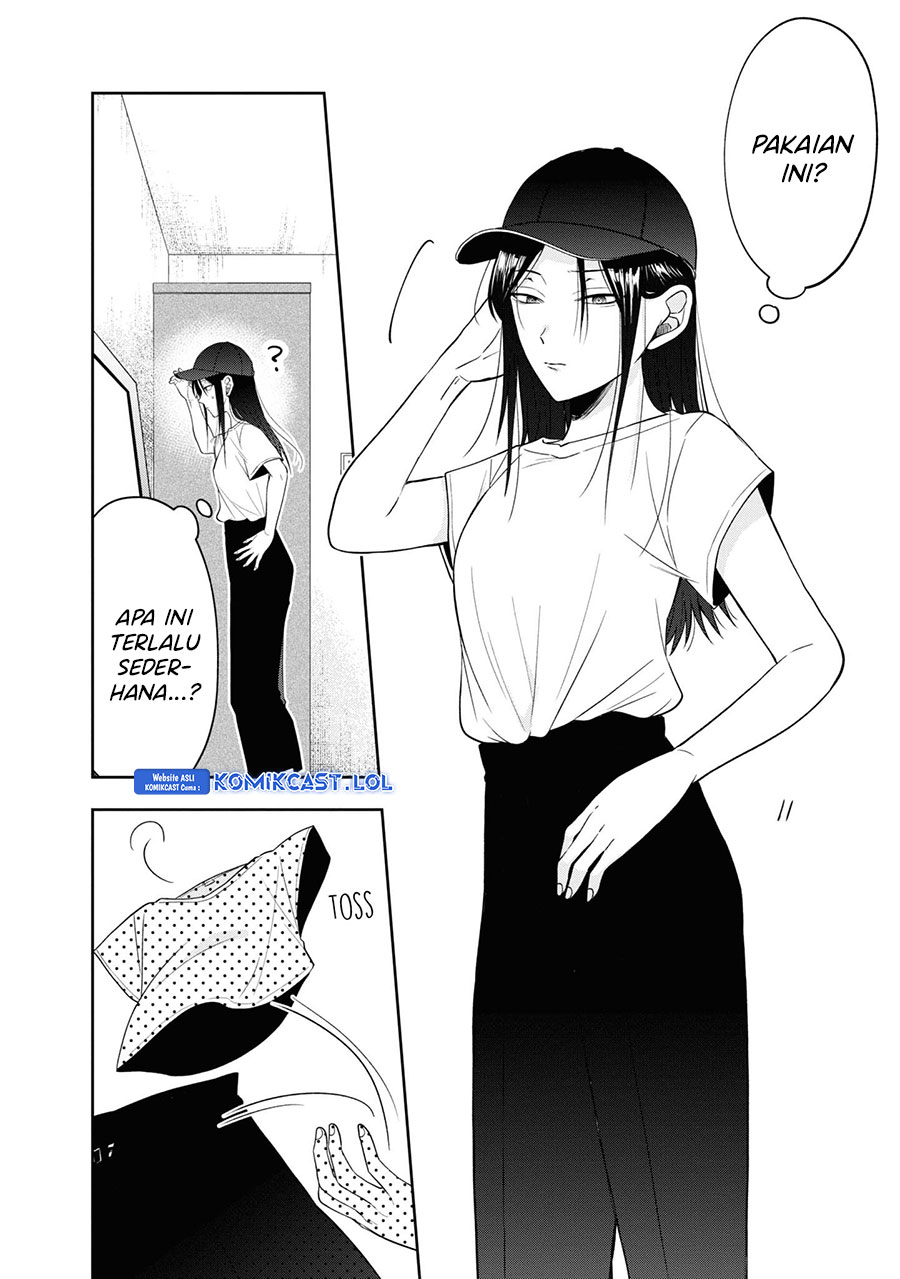Kisaragi-san has a Piercing Gaze Chapter 17.5 - halaman 3