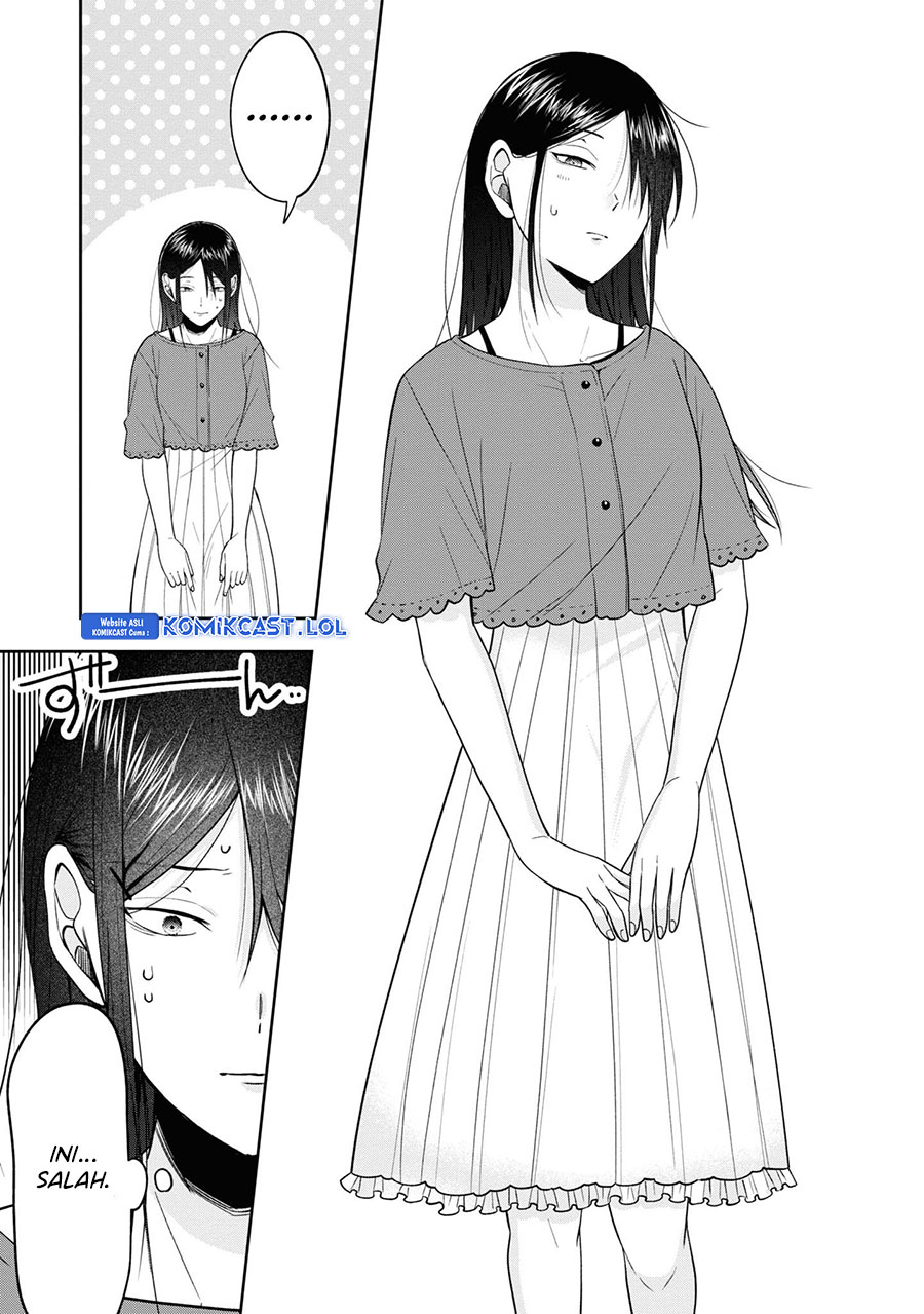 Kisaragi-san has a Piercing Gaze Chapter 17.5 - halaman 4