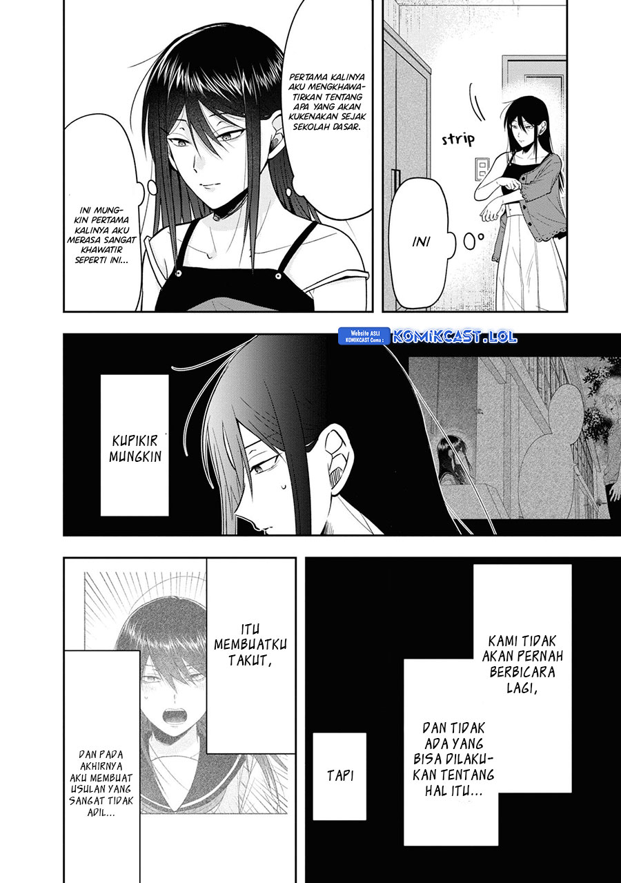 Kisaragi-san has a Piercing Gaze Chapter 17.5 - halaman 5