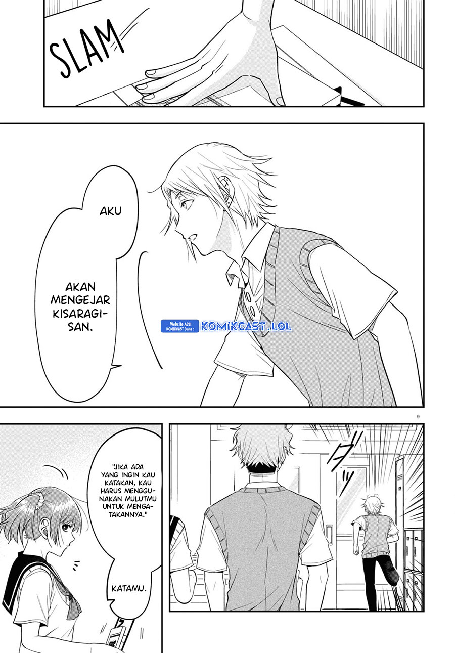 Kisaragi-san has a Piercing Gaze Chapter 17 - halaman 10