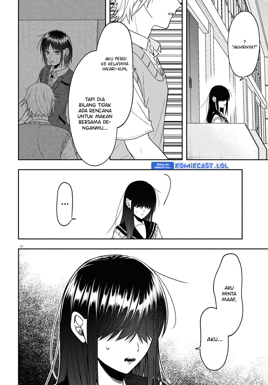 Kisaragi-san has a Piercing Gaze Chapter 17 - halaman 13
