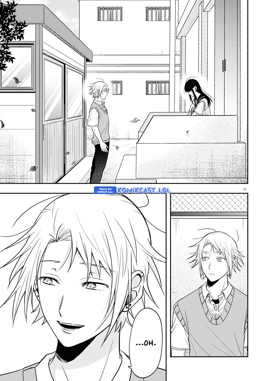 Kisaragi-san has a Piercing Gaze Chapter 17 - halaman 16