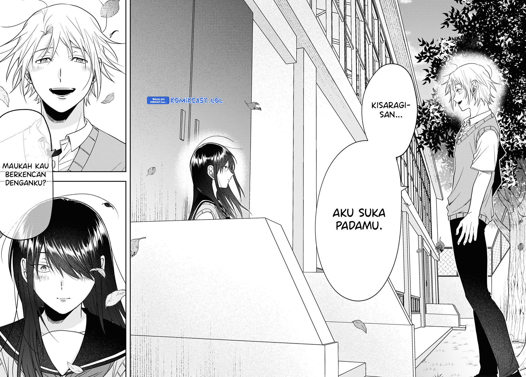 Kisaragi-san has a Piercing Gaze Chapter 17 - halaman 19