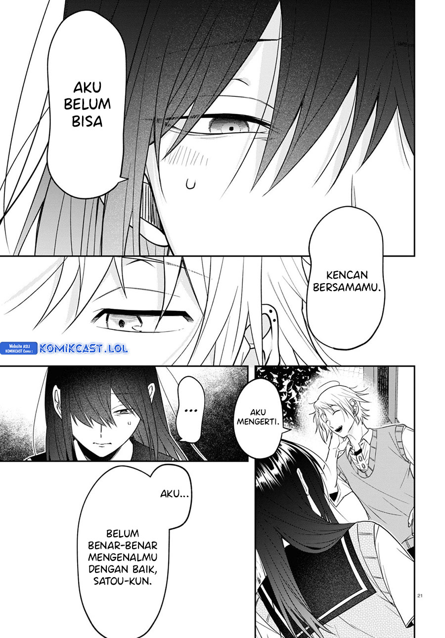 Kisaragi-san has a Piercing Gaze Chapter 17 - halaman 21