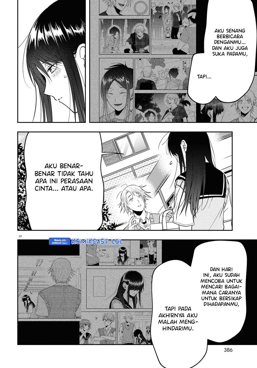 Kisaragi-san has a Piercing Gaze Chapter 17 - halaman 22