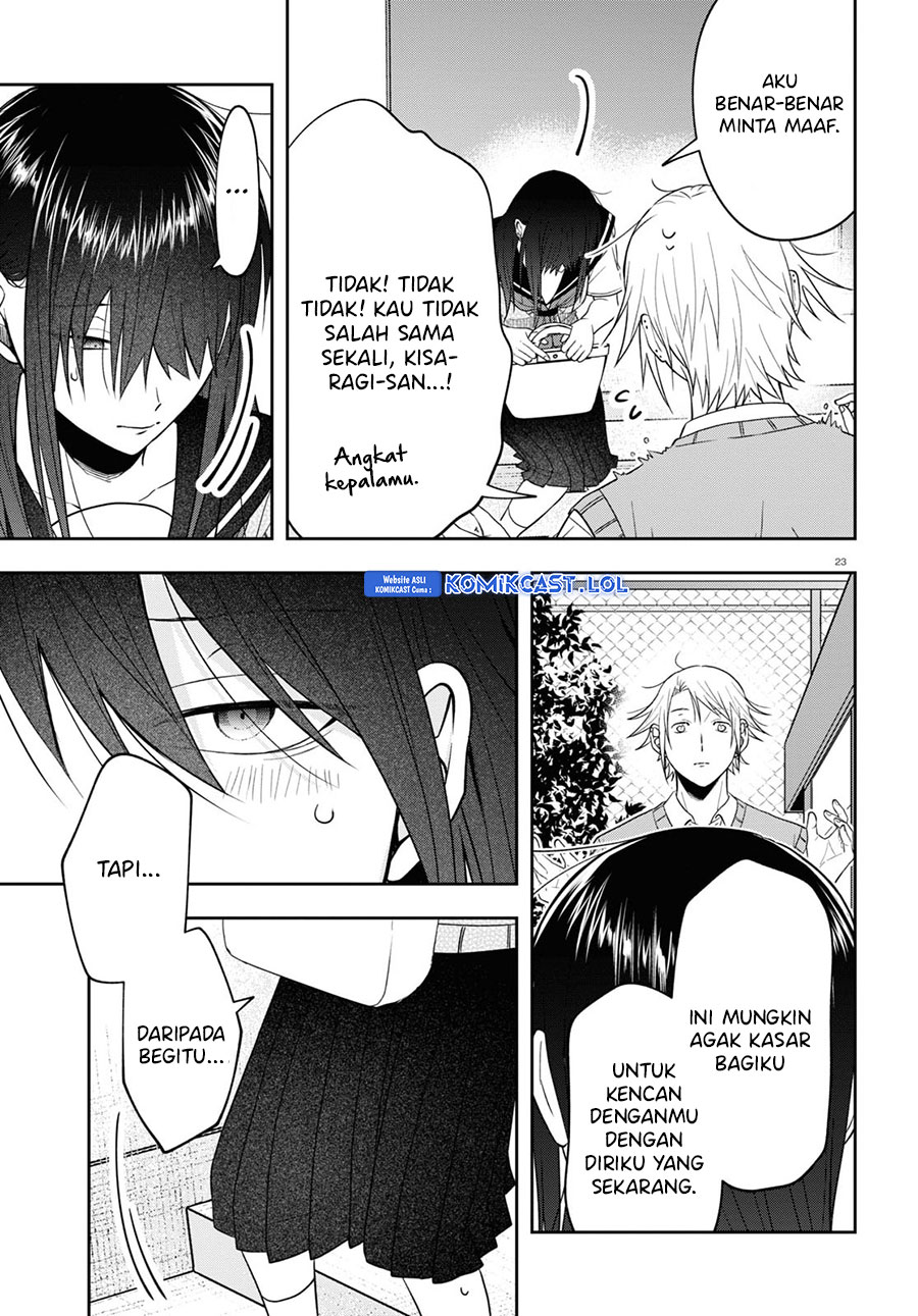 Kisaragi-san has a Piercing Gaze Chapter 17 - halaman 23