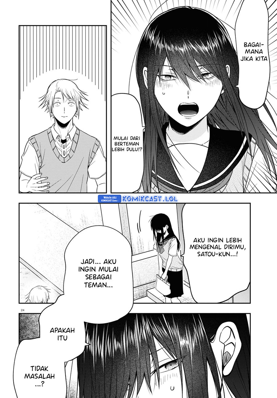 Kisaragi-san has a Piercing Gaze Chapter 17 - halaman 24