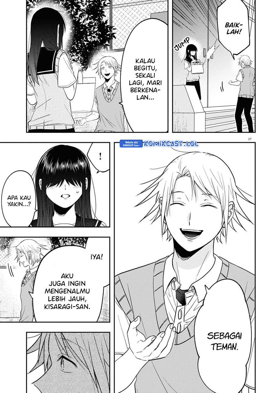 Kisaragi-san has a Piercing Gaze Chapter 17 - halaman 27