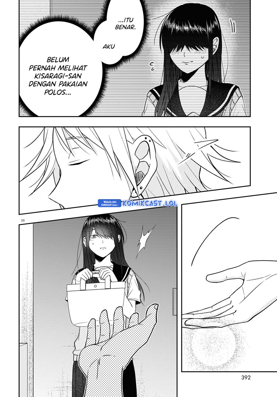 Kisaragi-san has a Piercing Gaze Chapter 17 - halaman 28
