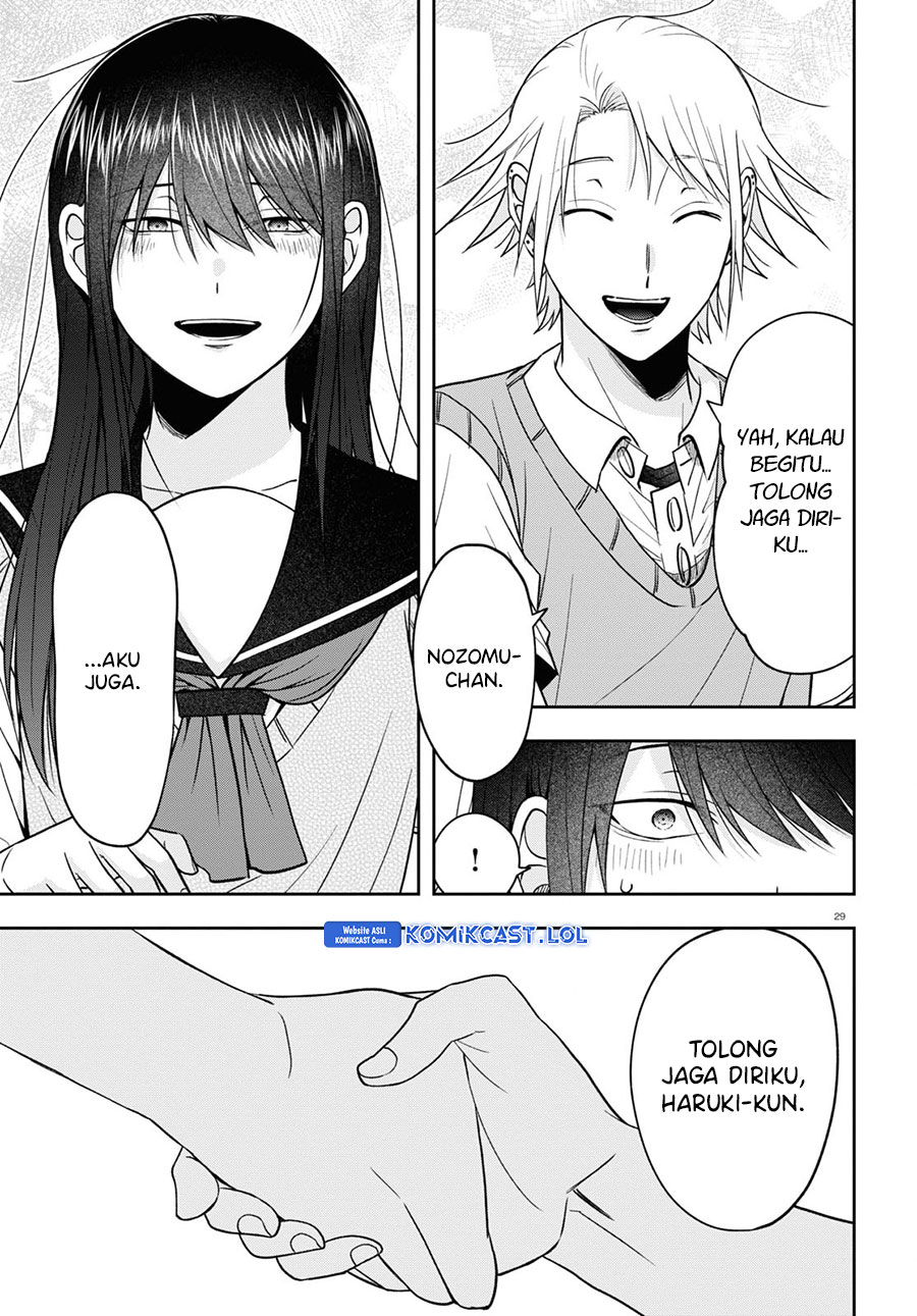 Kisaragi-san has a Piercing Gaze Chapter 17 - halaman 29