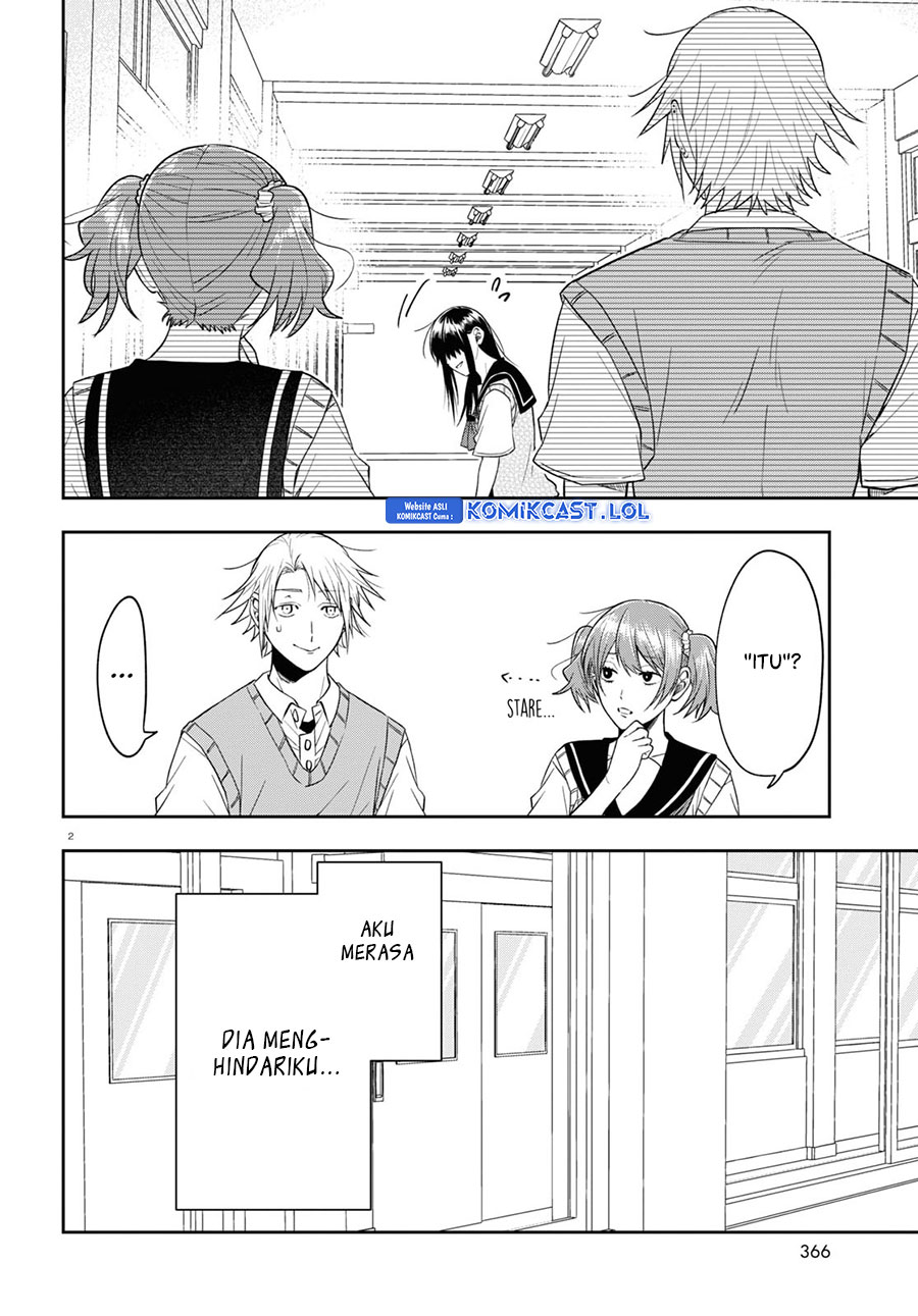 Kisaragi-san has a Piercing Gaze Chapter 17 - halaman 3