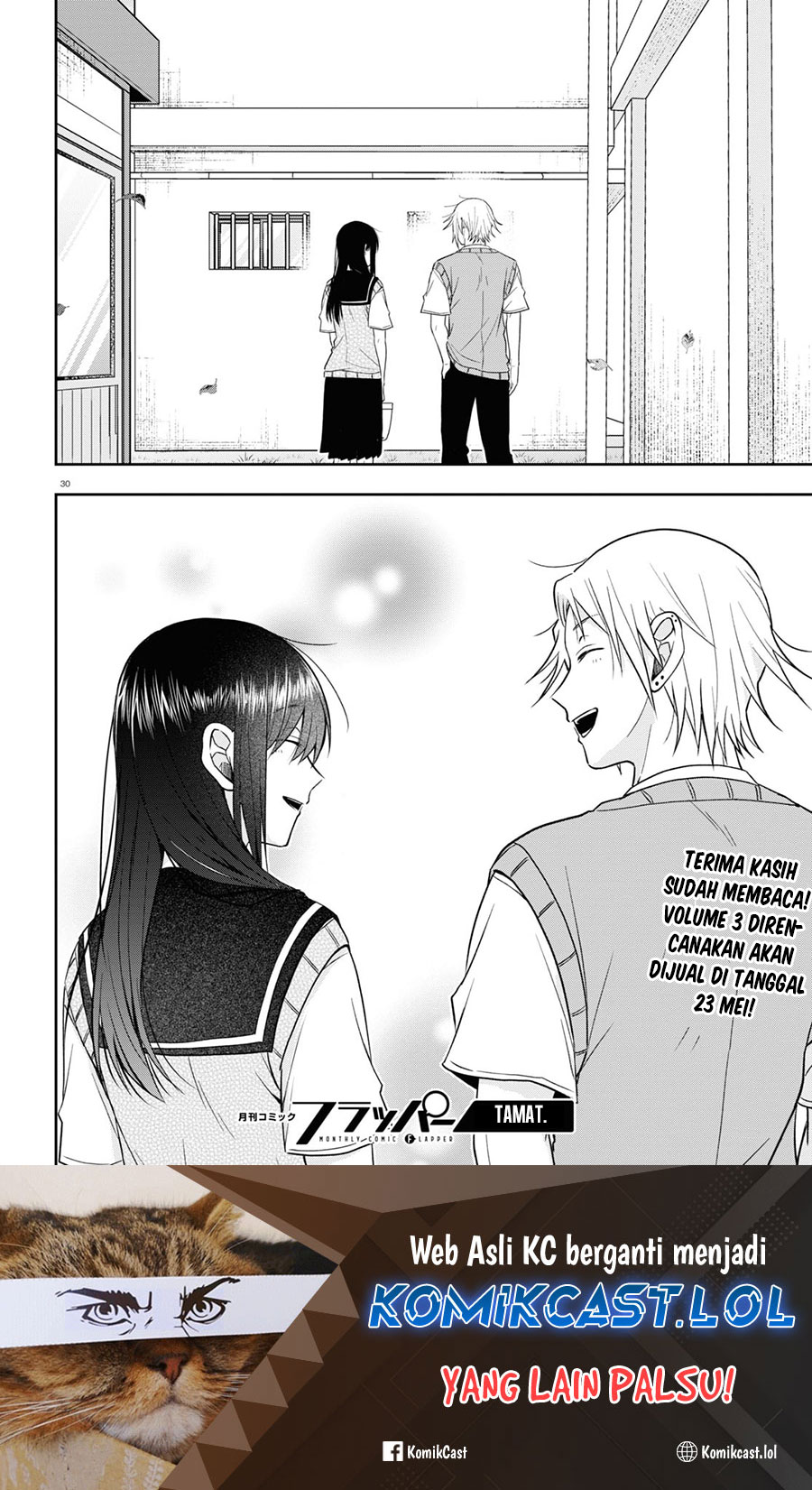 Kisaragi-san has a Piercing Gaze Chapter 17 - halaman 30