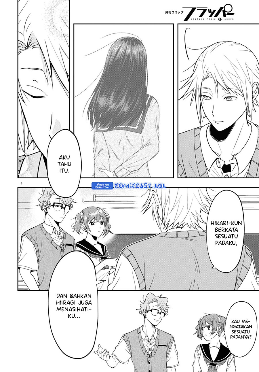 Kisaragi-san has a Piercing Gaze Chapter 17 - halaman 9