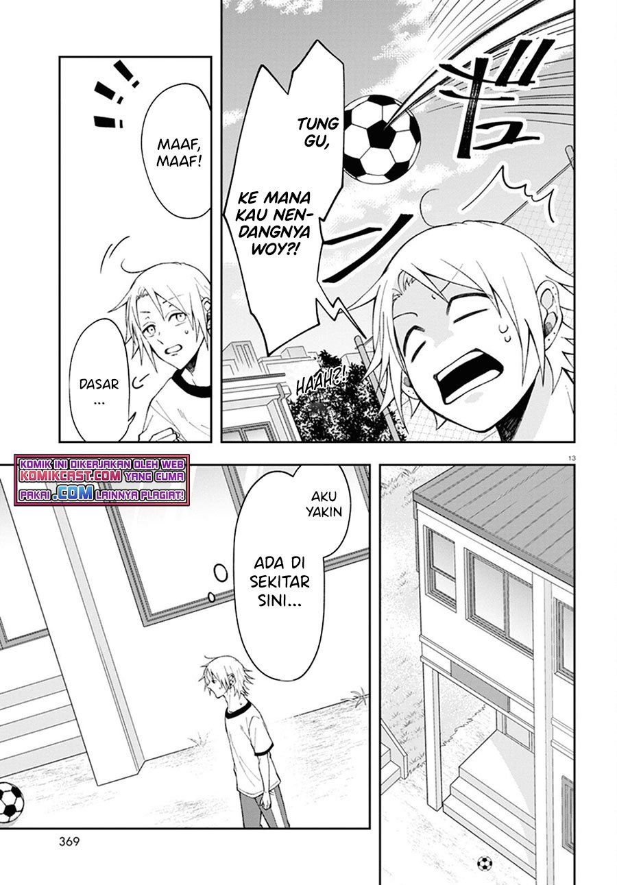 Kisaragi-san has a Piercing Gaze Chapter 2 - halaman 13