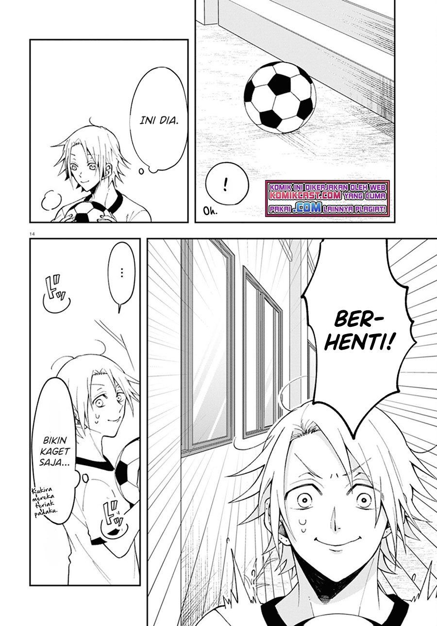 Kisaragi-san has a Piercing Gaze Chapter 2 - halaman 14