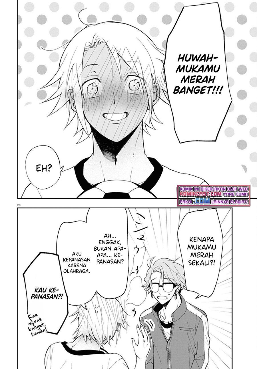 Kisaragi-san has a Piercing Gaze Chapter 2 - halaman 20