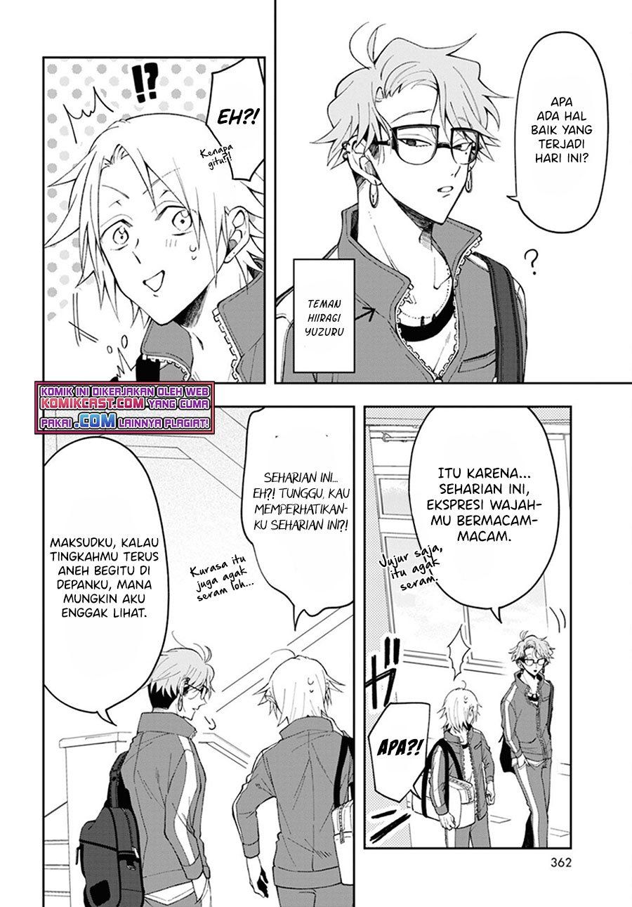 Kisaragi-san has a Piercing Gaze Chapter 2 - halaman 6