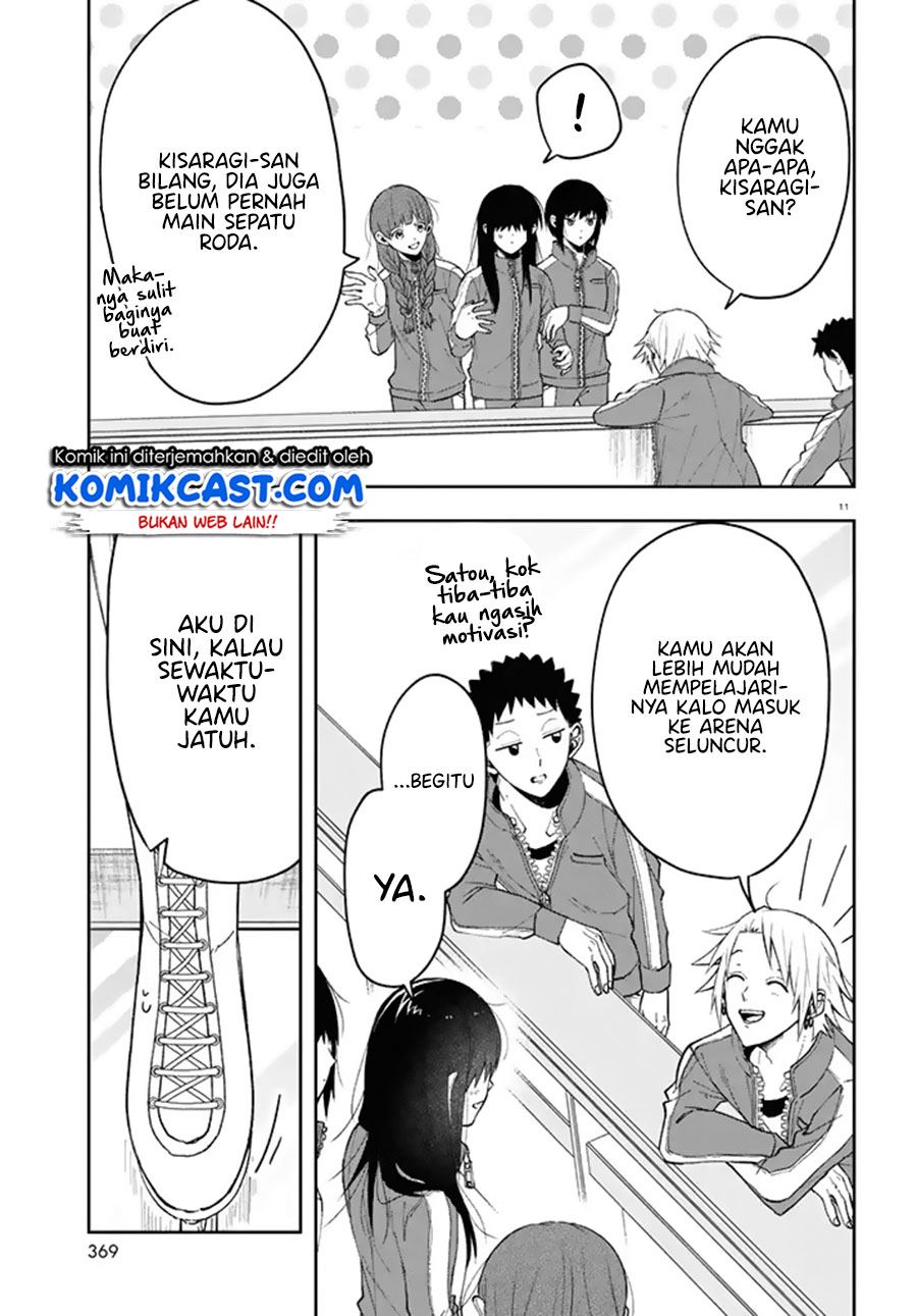 Kisaragi-san has a Piercing Gaze Chapter 3 - halaman 11
