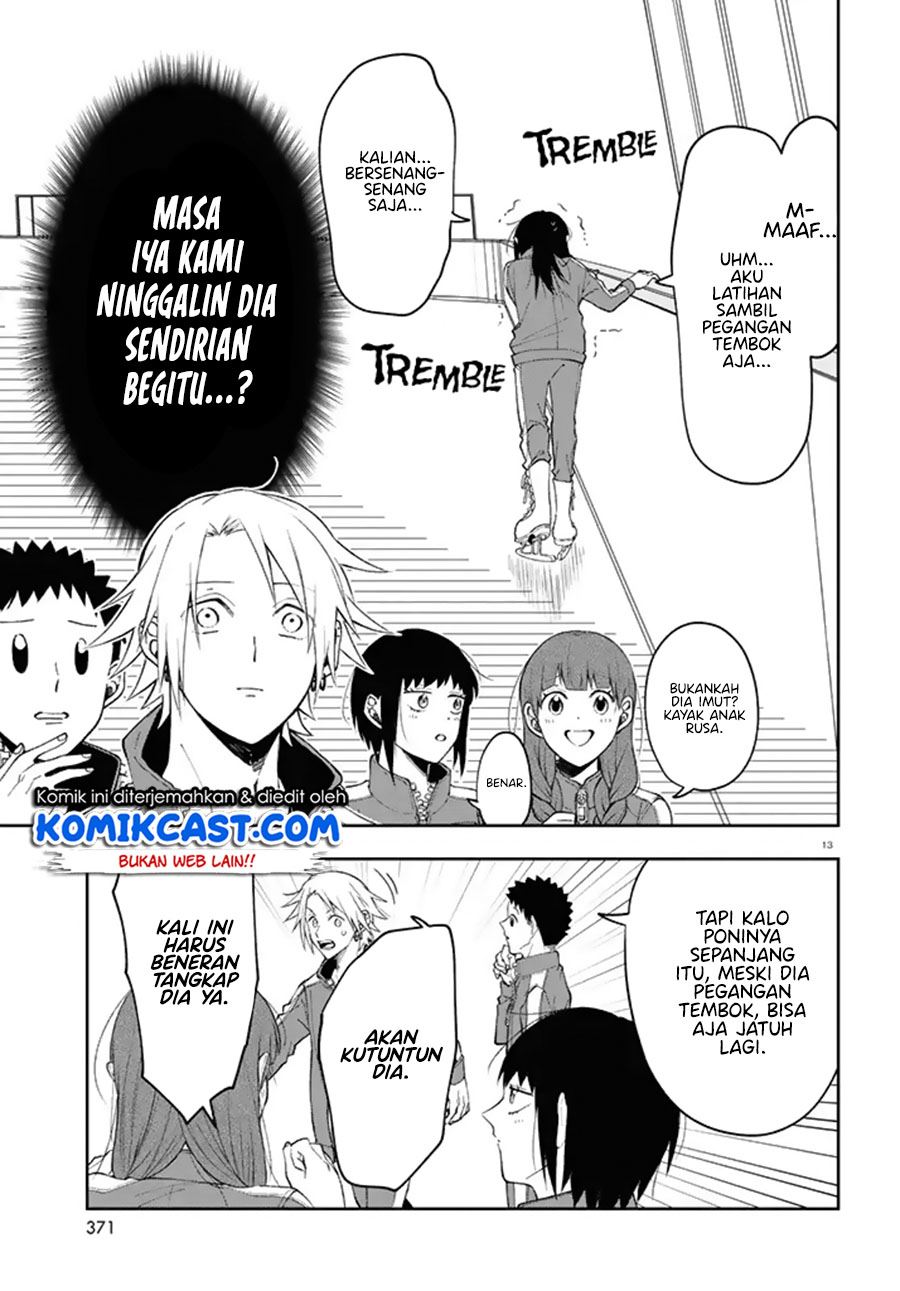 Kisaragi-san has a Piercing Gaze Chapter 3 - halaman 13