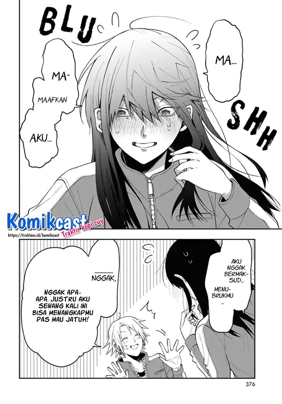 Kisaragi-san has a Piercing Gaze Chapter 3 - halaman 18