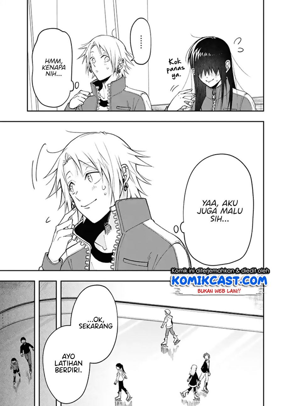 Kisaragi-san has a Piercing Gaze Chapter 3 - halaman 19