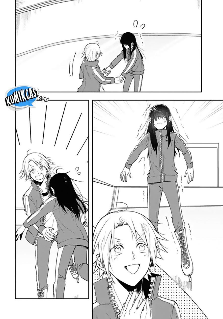 Kisaragi-san has a Piercing Gaze Chapter 3 - halaman 20