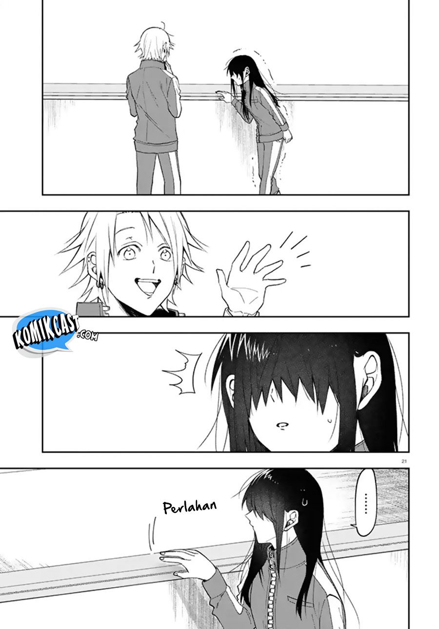 Kisaragi-san has a Piercing Gaze Chapter 3 - halaman 21