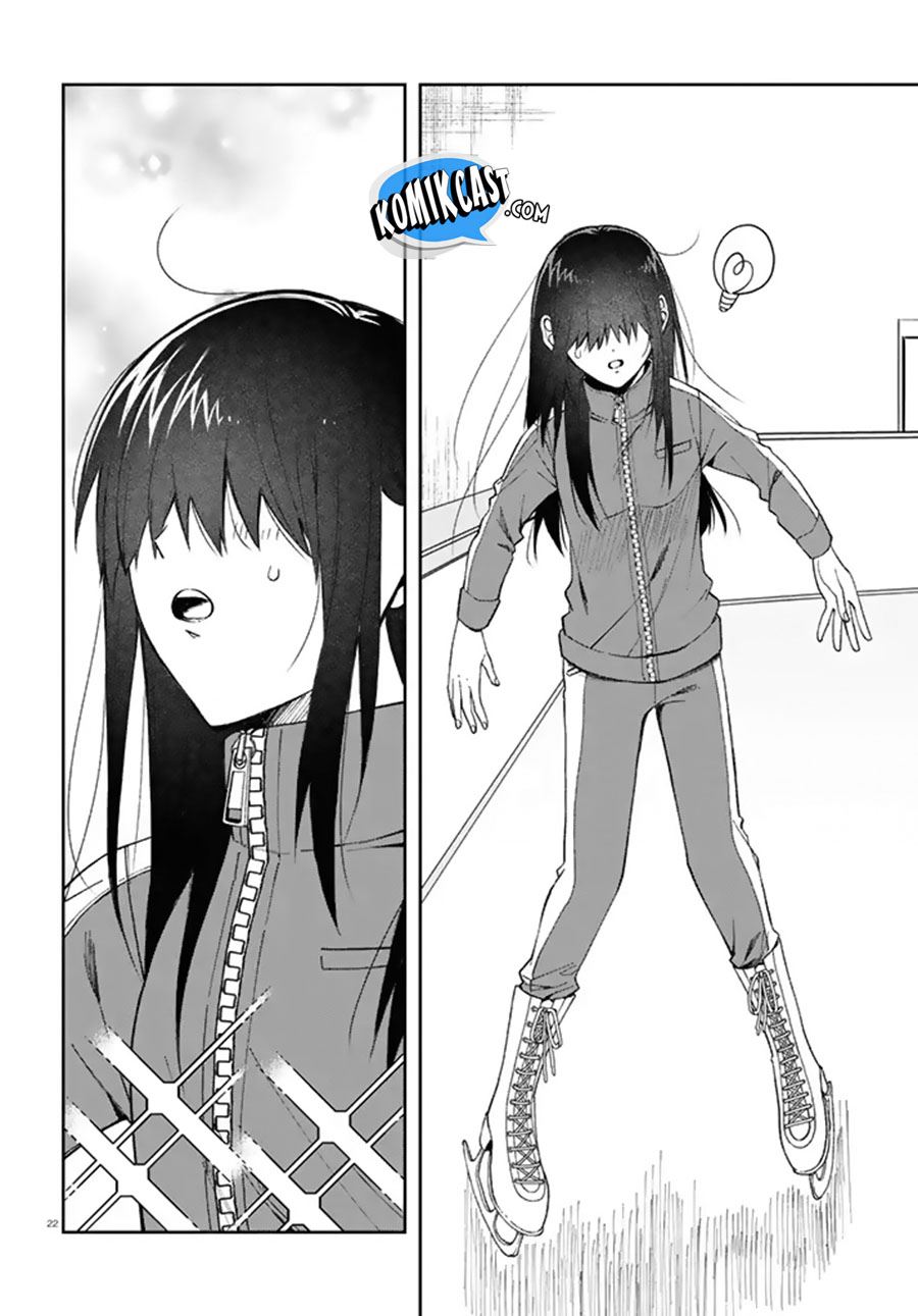 Kisaragi-san has a Piercing Gaze Chapter 3 - halaman 22