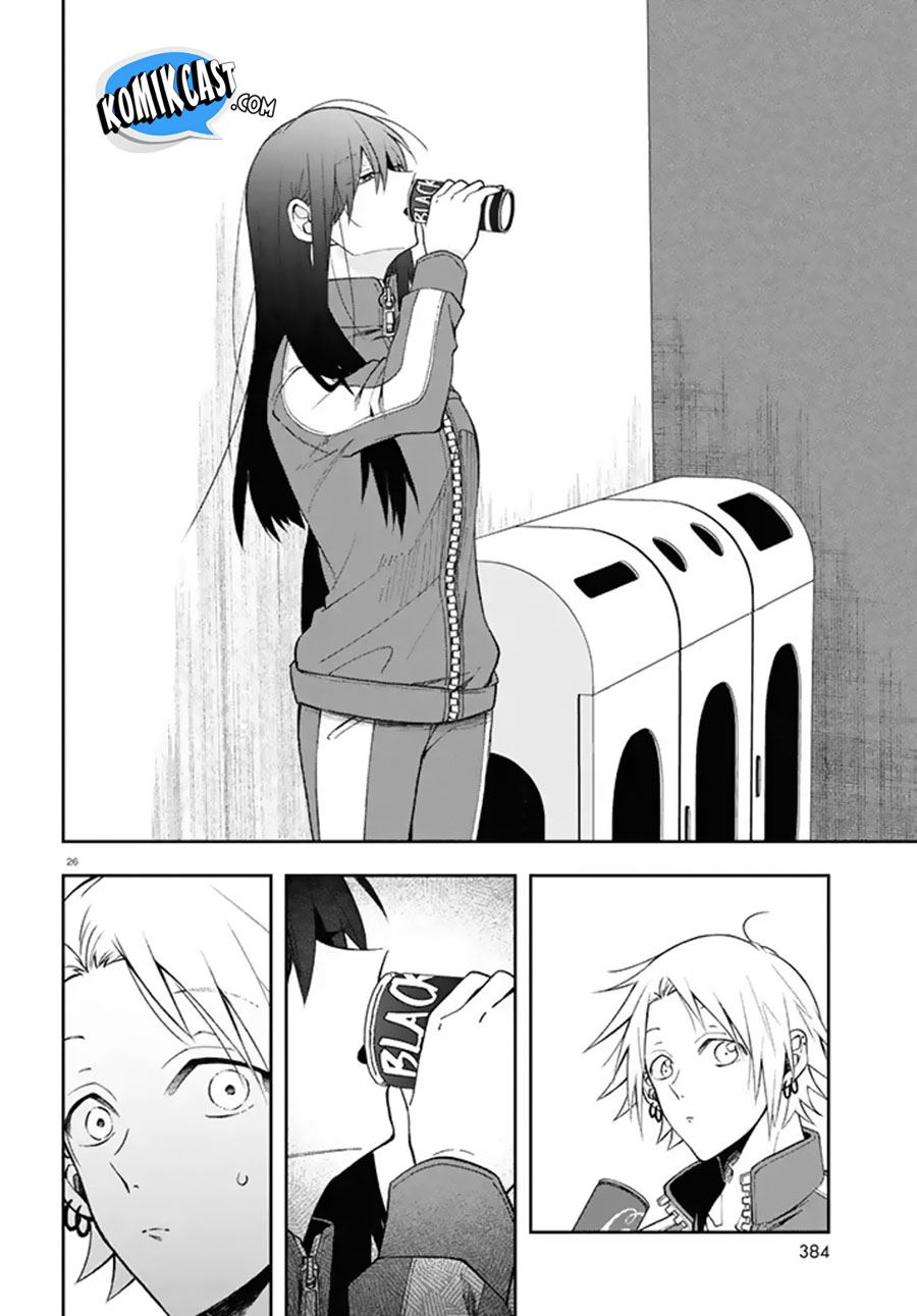 Kisaragi-san has a Piercing Gaze Chapter 3 - halaman 26