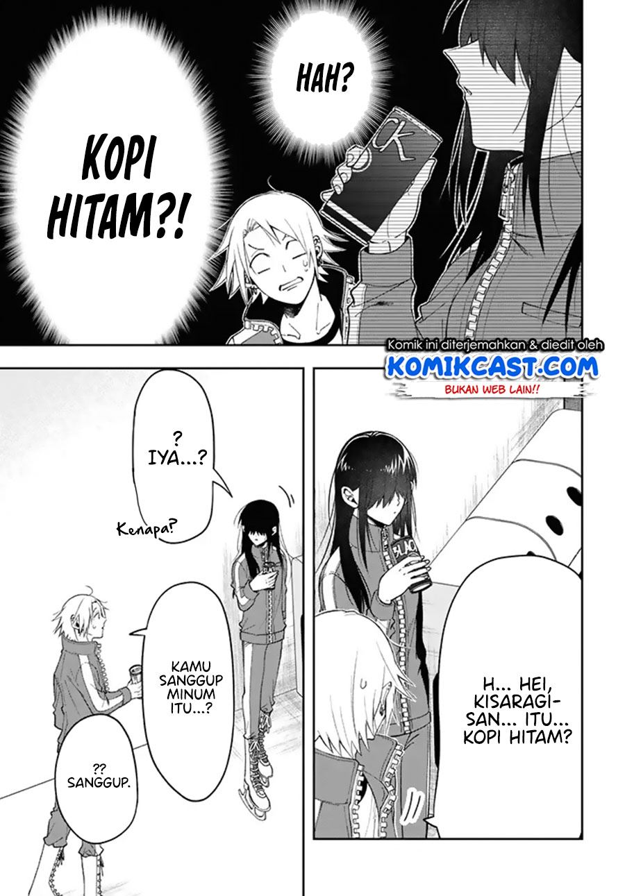 Kisaragi-san has a Piercing Gaze Chapter 3 - halaman 27