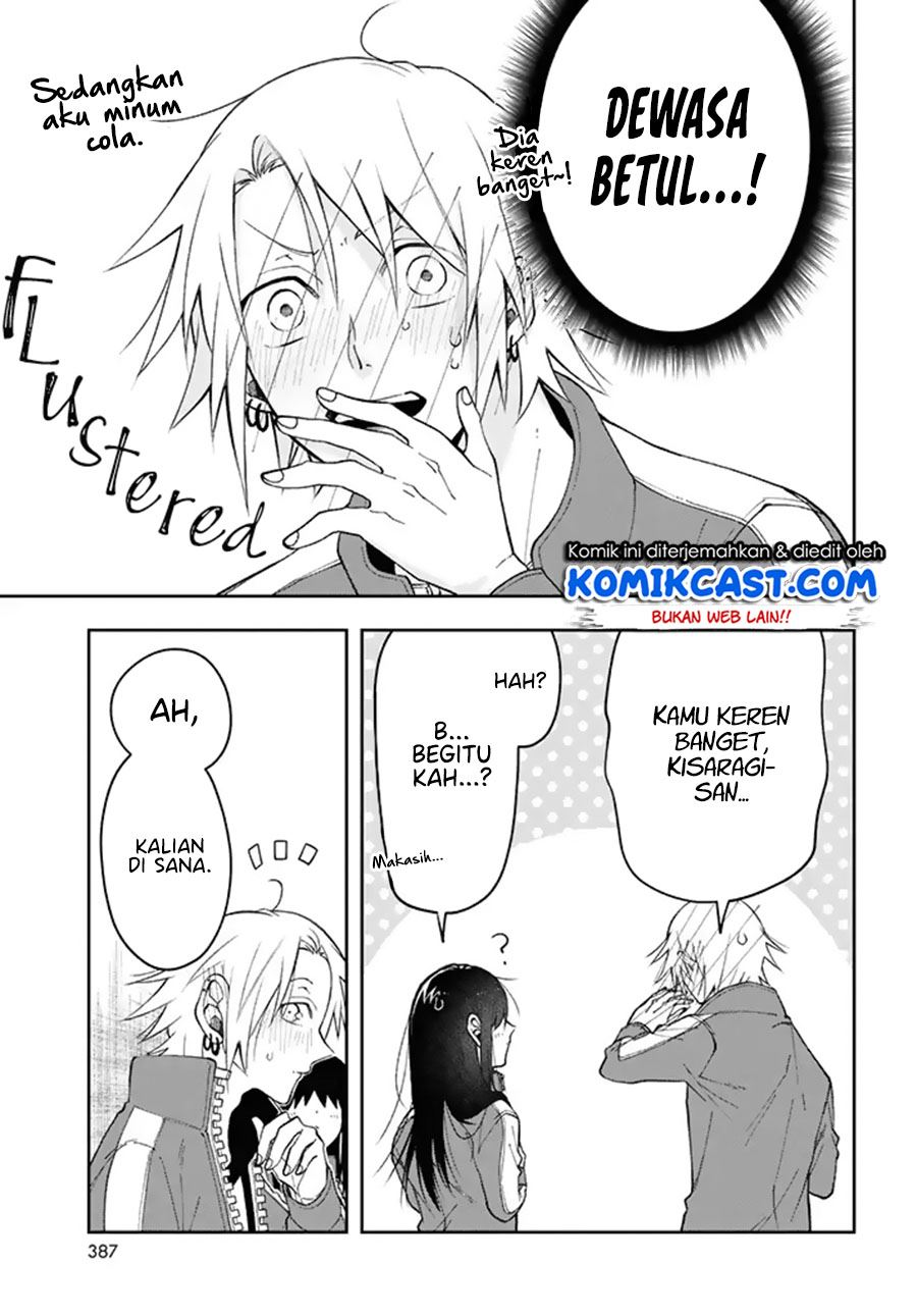Kisaragi-san has a Piercing Gaze Chapter 3 - halaman 29