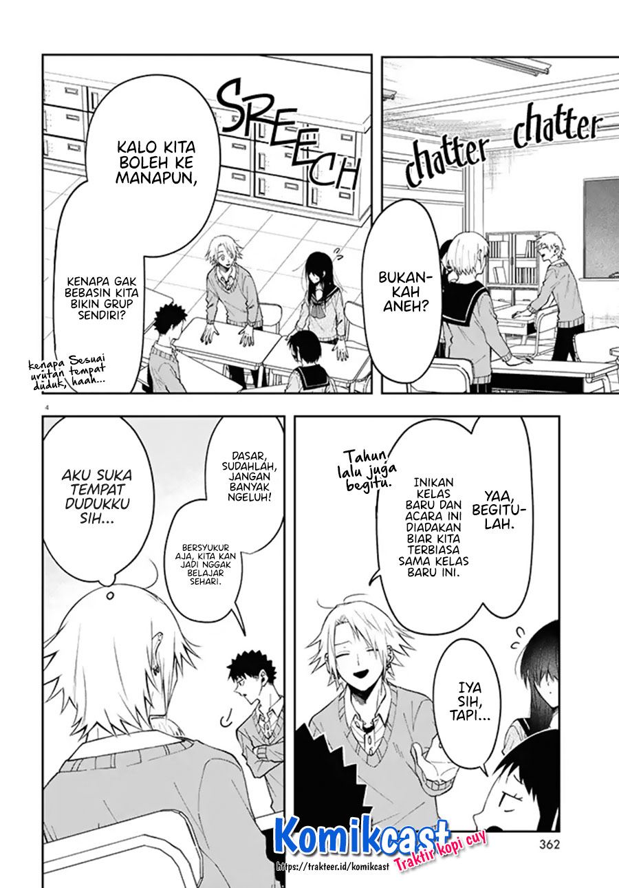 Kisaragi-san has a Piercing Gaze Chapter 3 - halaman 4