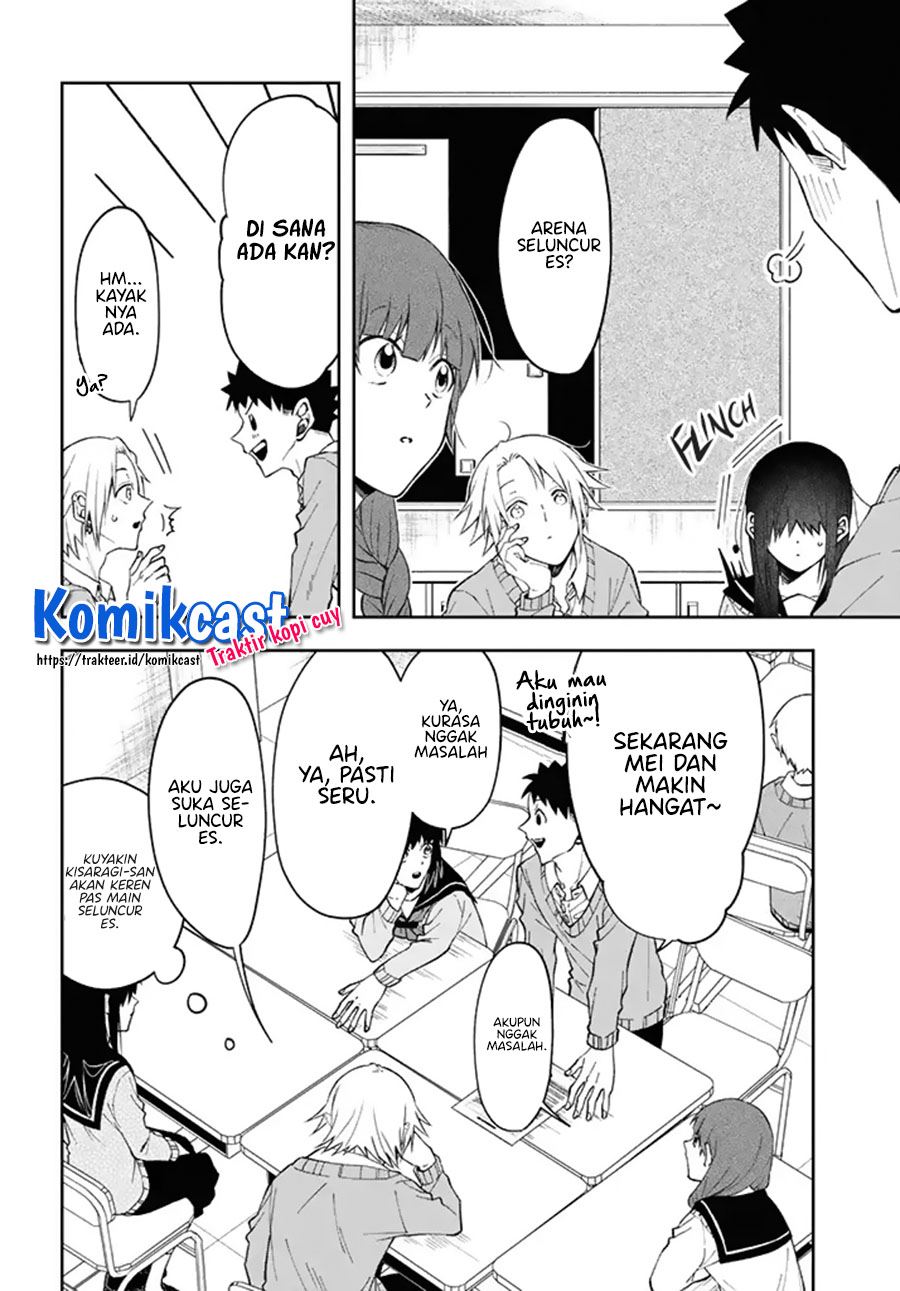 Kisaragi-san has a Piercing Gaze Chapter 3 - halaman 6