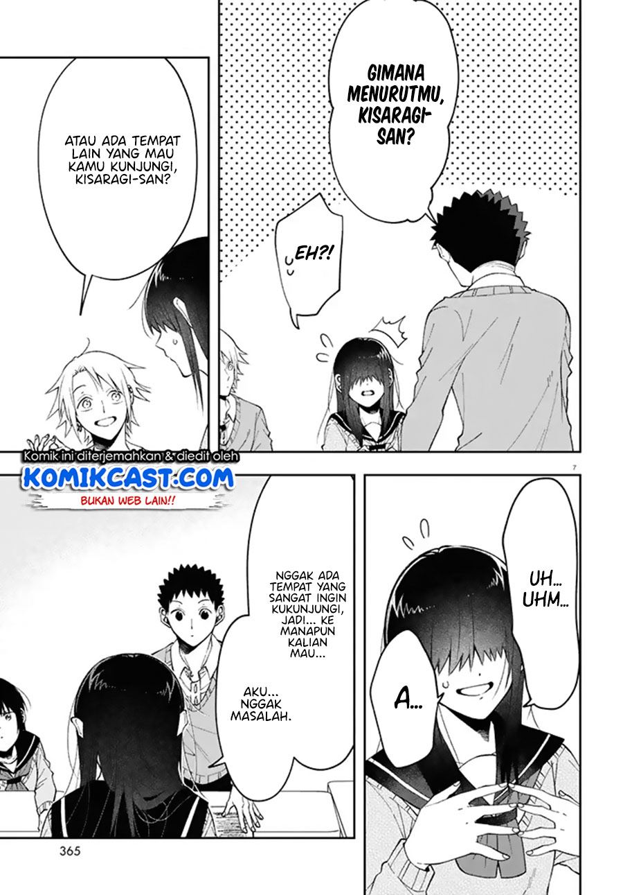 Kisaragi-san has a Piercing Gaze Chapter 3 - halaman 7