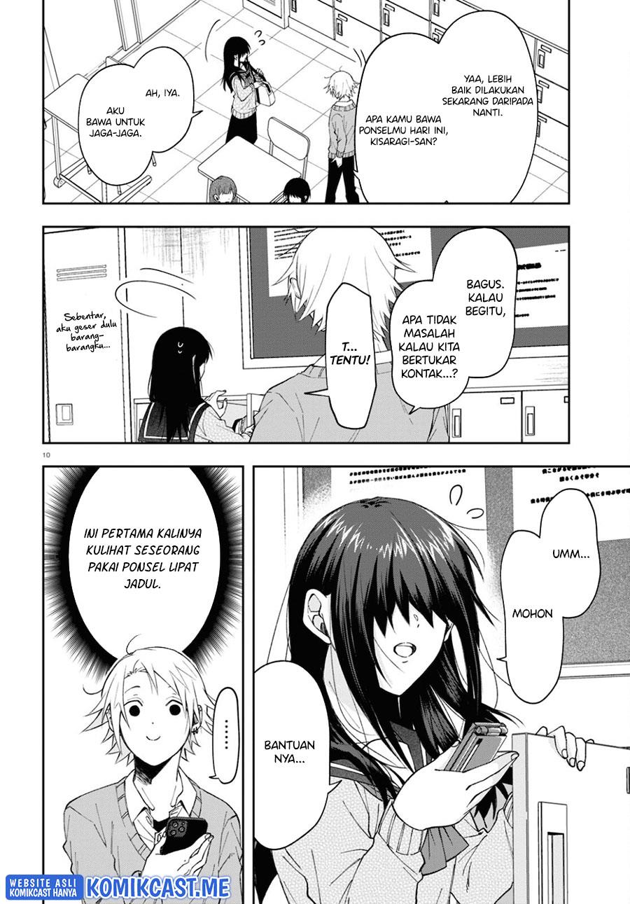 Kisaragi-san has a Piercing Gaze Chapter 4 - halaman 10