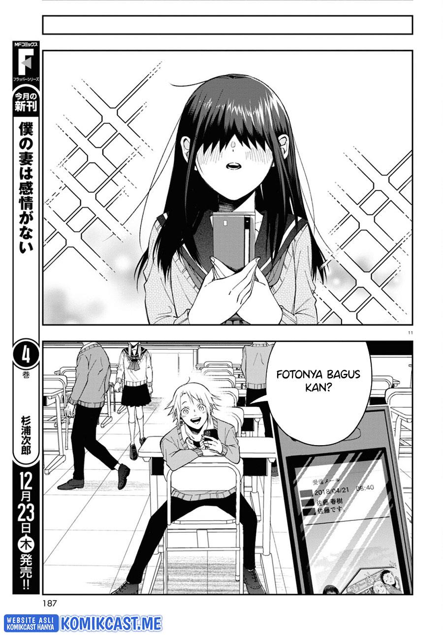 Kisaragi-san has a Piercing Gaze Chapter 4 - halaman 11