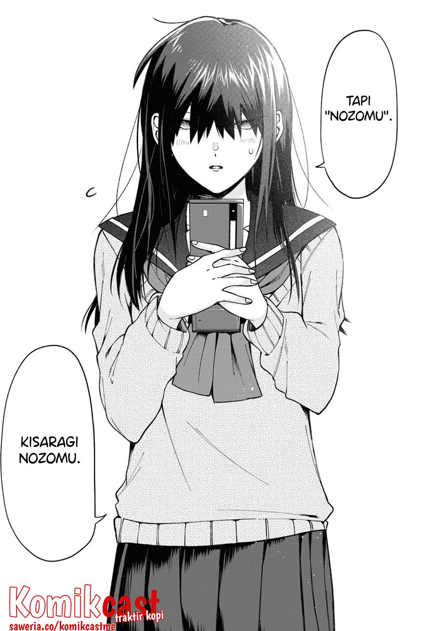Kisaragi-san has a Piercing Gaze Chapter 4 - halaman 14
