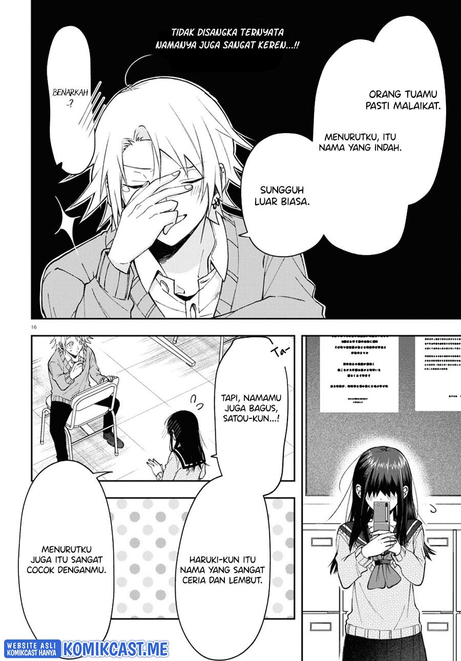 Kisaragi-san has a Piercing Gaze Chapter 4 - halaman 16
